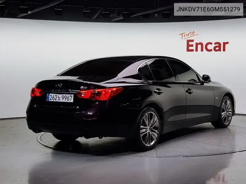 Q50 2.2D Premium VIN: JNKDV71E6GM551279 Lot: 39945155