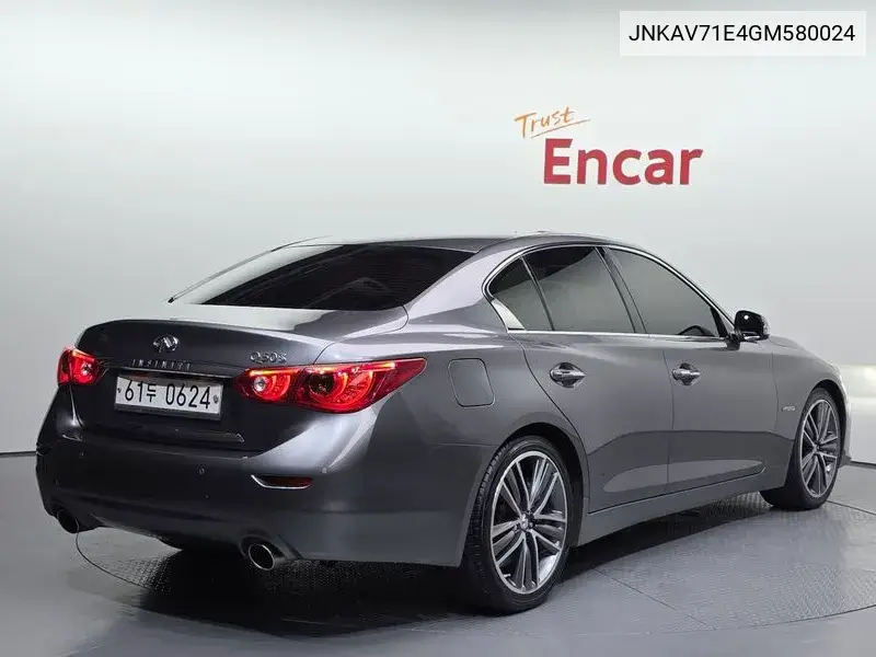 Q50 3.5 Hybrid Essence VIN: JNKAV71E4GM580024 Lot: 39987265