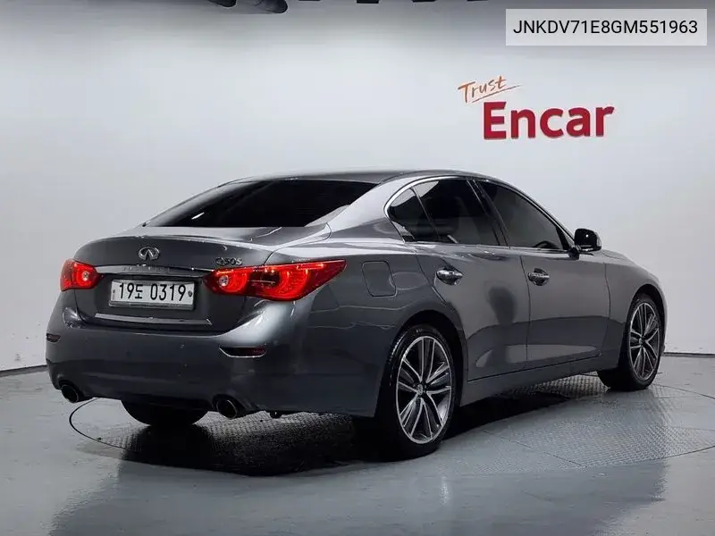 Q50 2.2D Premium VIN: JNKDV71E8GM551963 Lot: 39989304