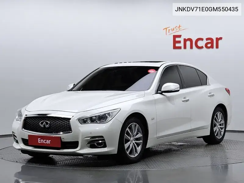 Q50 2.2D Style VIN: JNKDV71E0GM550435 Lot: 39996390