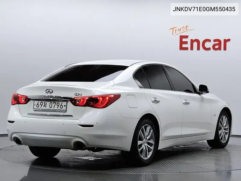 Q50 2.2D Style VIN: JNKDV71E0GM550435 Lot: 39996390