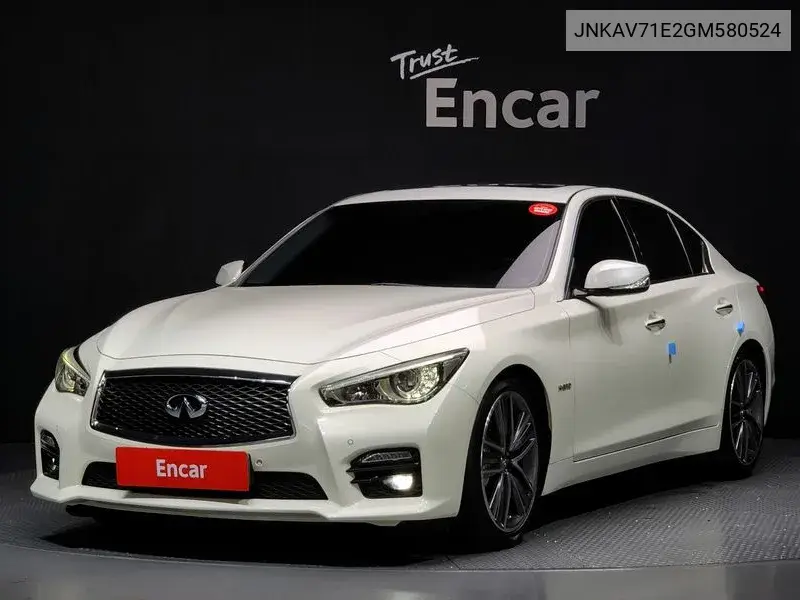 Q50 3.5 Hybrid Essence VIN: JNKAV71E2GM580524 Lot: 40009028