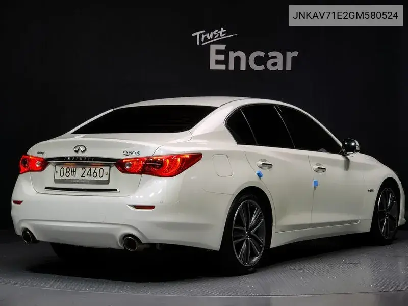 Q50 3.5 Hybrid Essence VIN: JNKAV71E2GM580524 Lot: 40009028