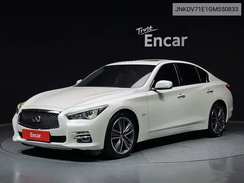Q50 2.2D Premium VIN: JNKDV71E1GM550833 Lot: 40151107