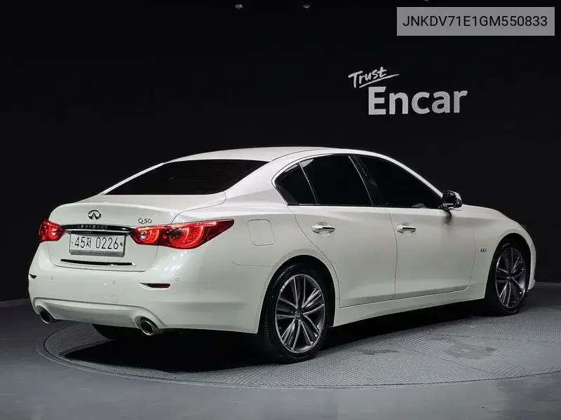 Q50 2.2D Premium VIN: JNKDV71E1GM550833 Lot: 40151107