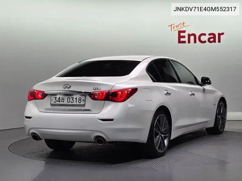 Q50 2.2D Premium VIN: JNKDV71E4GM552317 Lot: 40159181