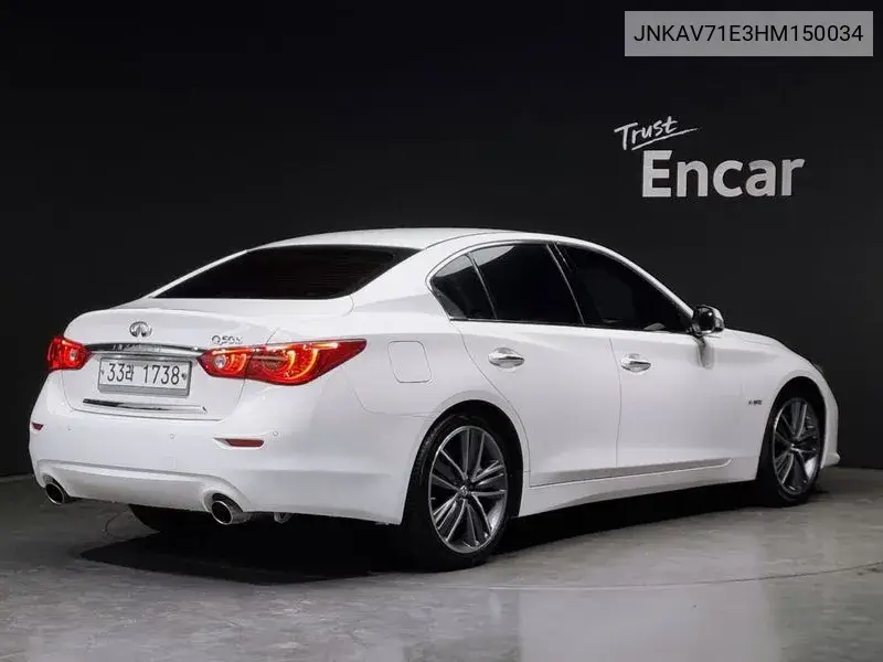 Q50 3.5 Hybrid Essence VIN: JNKAV71E3HM150034 Lot: 39217775