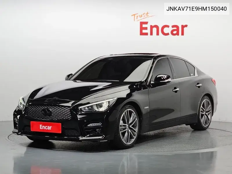 Q50 3.5 Hybrid Essence VIN: JNKAV71E9HM150040 Lot: 39882526