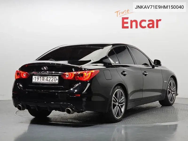 Q50 3.5 Hybrid Essence VIN: JNKAV71E9HM150040 Lot: 39882526
