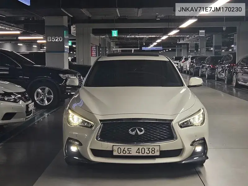 Q50 3.5 Blue Sports Sensor VIN: JNKAV71E7JM170230 Lot: 39935587