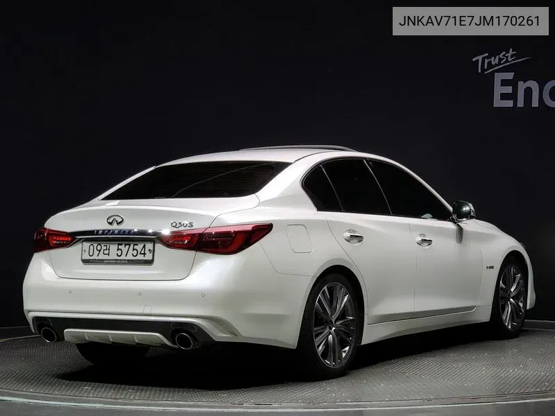 Q503.5 Blue Sports Sensory VIN: JNKAV71E7JM170261 Lot: 38372595