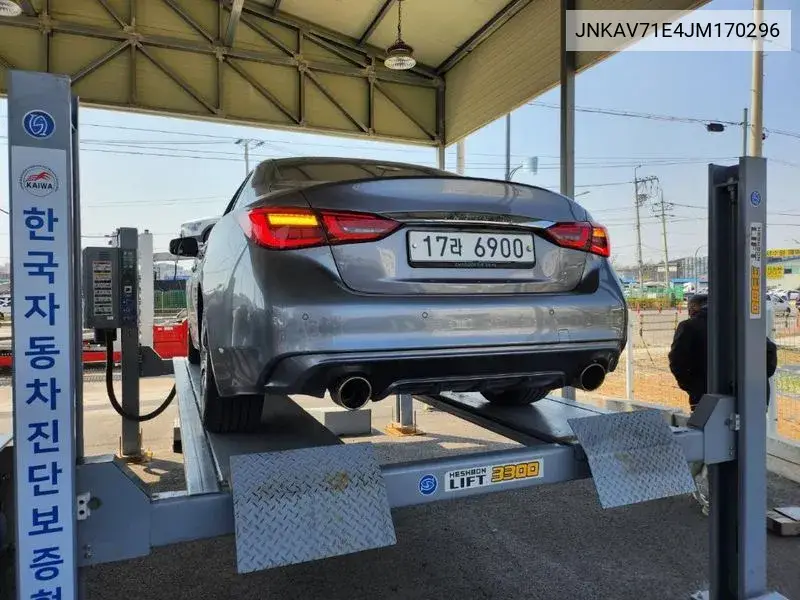 Q50 3.5 Blue Sports Sensor VIN: JNKAV71E4JM170296 Lot: 39414364