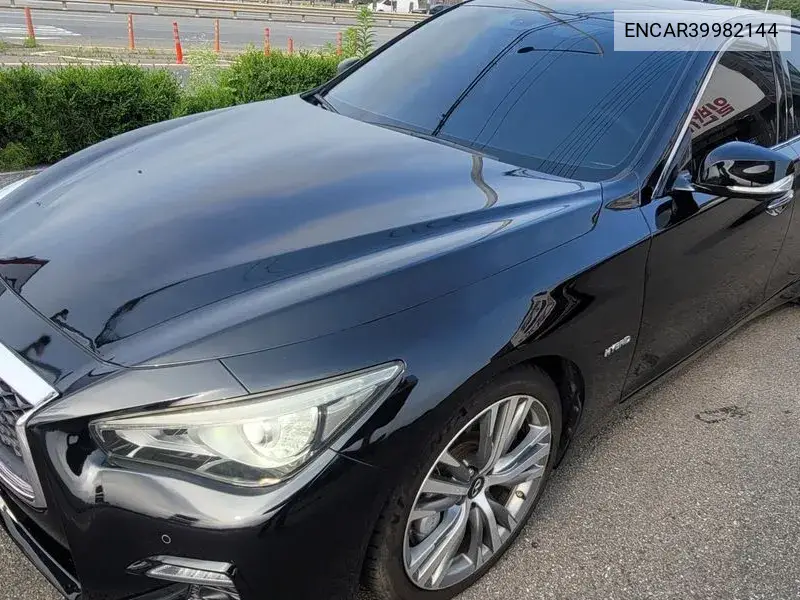 Q50 3.5 Hybrid Smart Package VIN: ENCAR39982144 Lot: 39982144