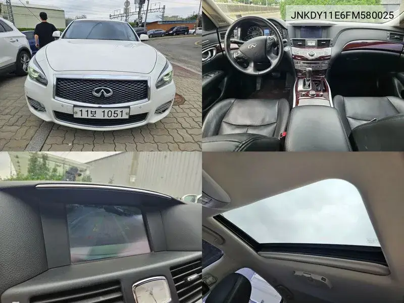 Q70 3.0D VIN: JNKDY11E6FM580025 Lot: 39683190