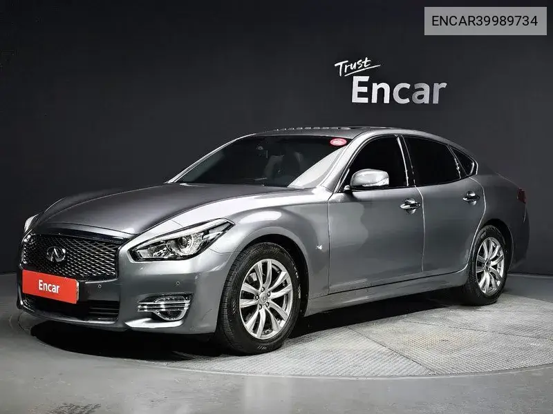 Q70 3.7 Style VIN: ENCAR39989734 Lot: 39989734