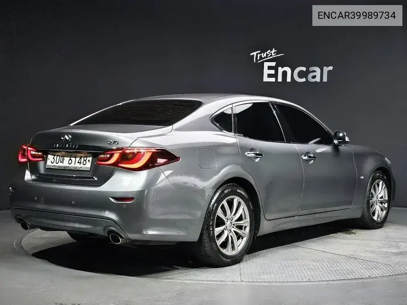 Q70 3.7 Style VIN: ENCAR39989734 Lot: 39989734