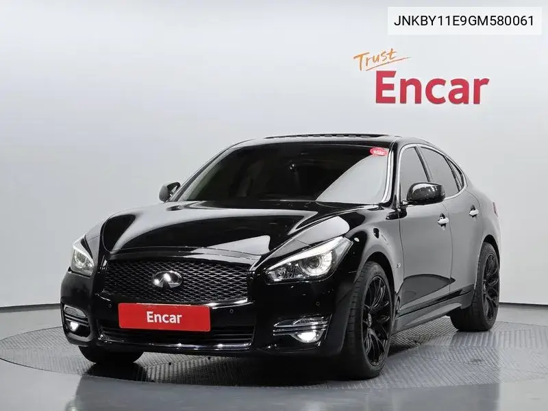 Q70 3.7 Style VIN: JNKBY11E9GM580061 Lot: 39503766