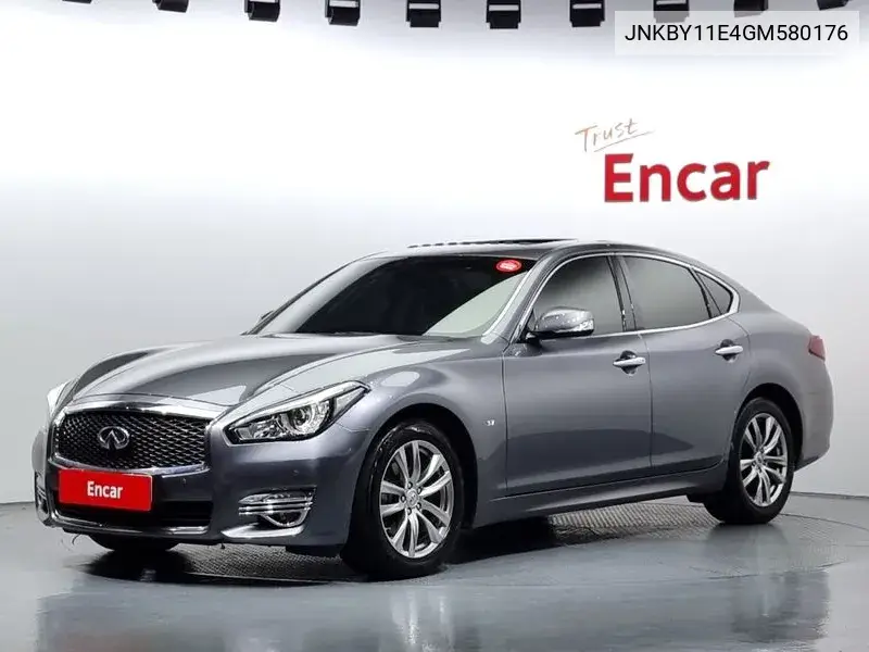 Q70 3.7 Style VIN: JNKBY11E4GM580176 Lot: 39599156