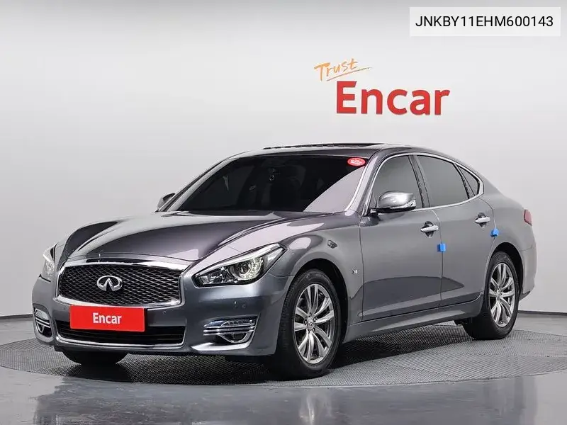Q70 3.7 Style VIN: JNKBY11EHM600143 Lot: 39566757