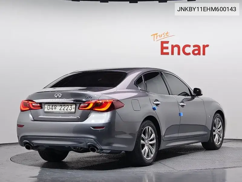 Q70 3.7 Style VIN: JNKBY11EHM600143 Lot: 39566757