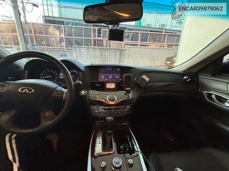 Q70 3.7 Style VIN: ENCAR39879062 Lot: 39879062