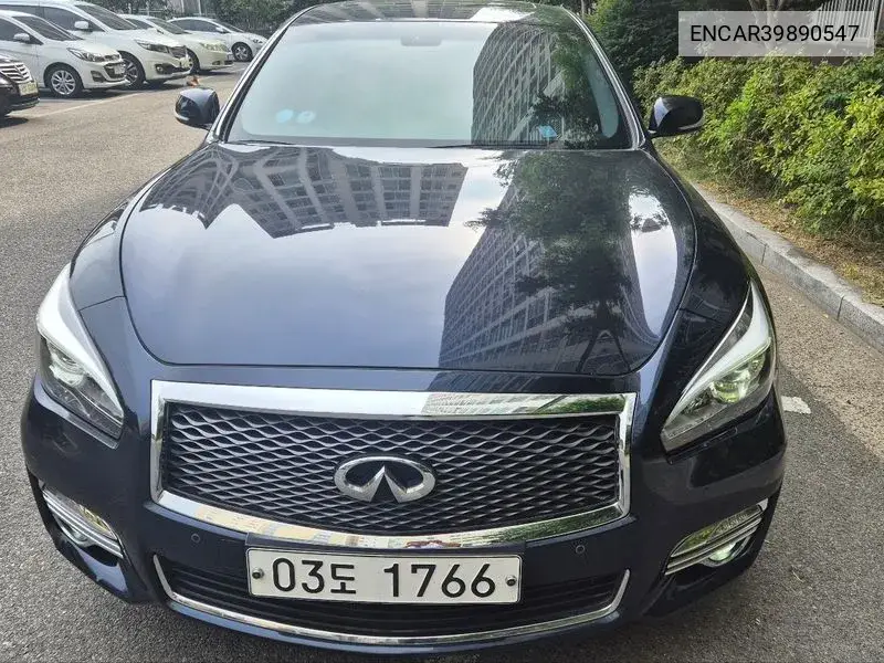 Q70 3.7 Style VIN: ENCAR39890547 Lot: 39890547