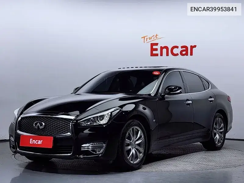 Q70 3.7 Style VIN: ENCAR39953841 Lot: 39953841