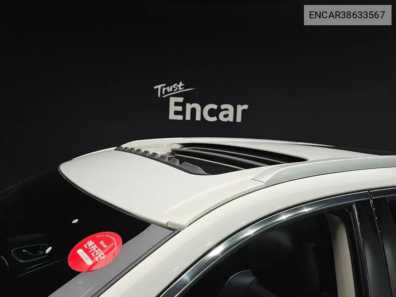 Qx60 Hybrid VIN: ENCAR38633567 Lot: 38633567