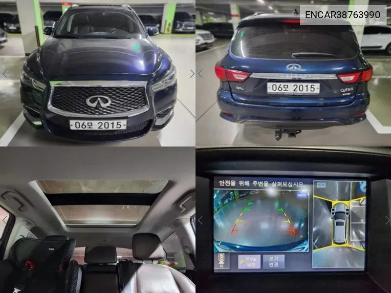 Qx603.5 Awd VIN: ENCAR38763990 Lot: 38763990