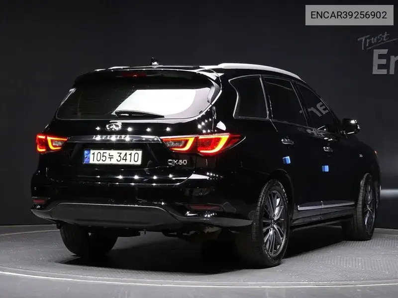 Qx60 3.5 Awd VIN: 5N1AL0MM1JC535732 Lot: 39256902
