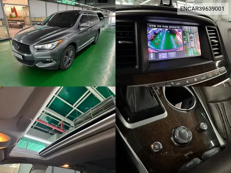 encar39639001 ENCAR39639001 Qx60 3.5 Awd