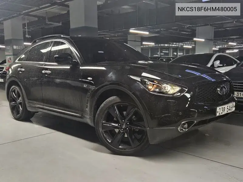 Qx70 3.7 Awd Special Edition VIN: NKCS18F6HM480005 Lot: 39504444