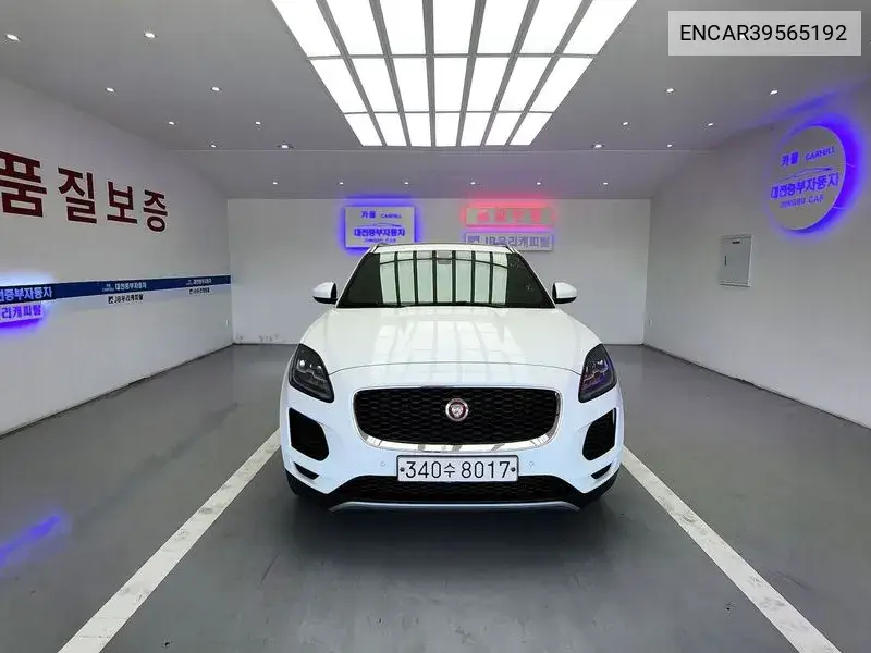 E-Pace D180 S VIN: ENCAR39565192 Lot: 39565192