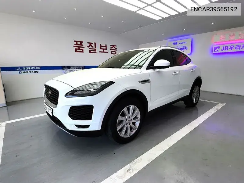 E-Pace D180 S VIN: ENCAR39565192 Lot: 39565192