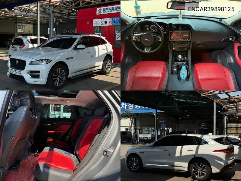 F-Pace 20D R-Sport VIN: ENCAR39898125 Lot: 39898125