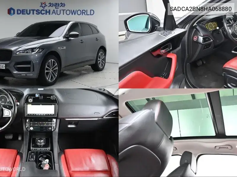 F-Pace 20D R-Sport VIN: SADCA2BN8HA068880 Lot: 40014853
