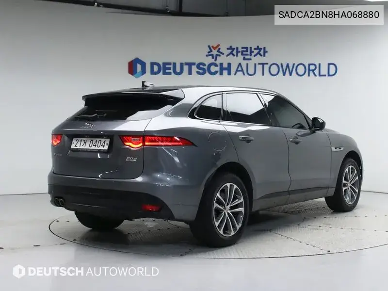 F-Pace 20D R-Sport VIN: SADCA2BN8HA068880 Lot: 40014853