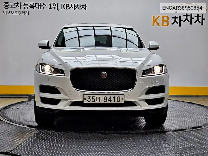 F-Pace 20D Prestige VIN: ENCAR38950854 Lot: 38950854