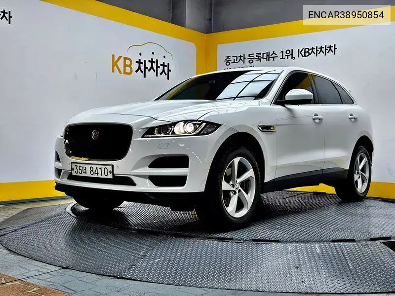 F-Pace 20D Prestige VIN: ENCAR38950854 Lot: 38950854