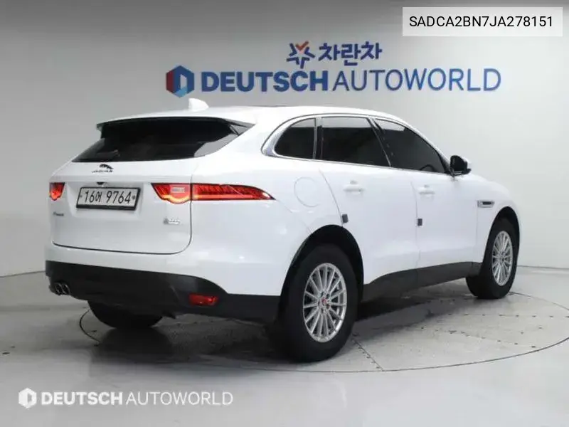 F-Pace 20D Prestige VIN: SADCA2BN7JA278151 Lot: 39511765