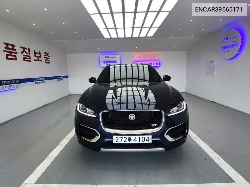 F-Pace 20D R-Sport VIN: ENCAR39565171 Lot: 39565171