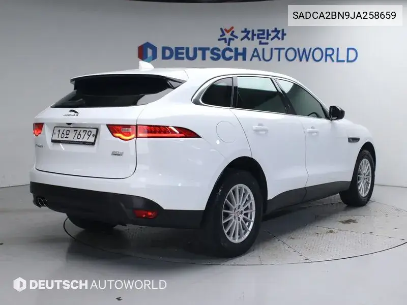 F-Pace 20D Prestige VIN: SADCA2BN9JA258659 Lot: 39744546