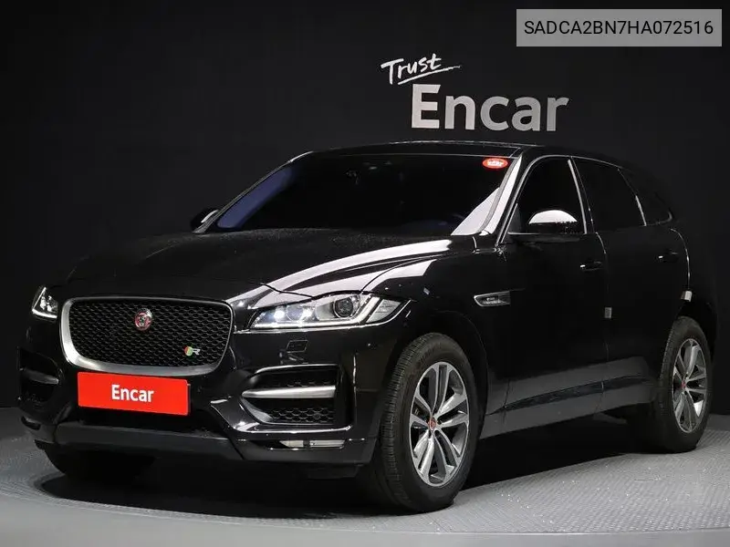 F-Pace 20D R-Sport VIN: SADCA2BN7HA072516 Lot: 40068826