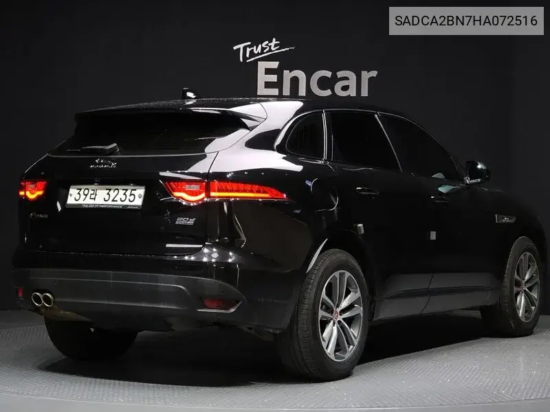 F-Pace 20D R-Sport VIN: SADCA2BN7HA072516 Lot: 40068826