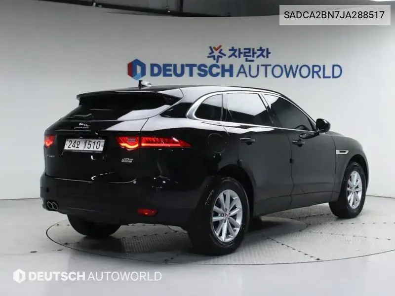 F-Pace 20D Portfolio VIN: SADCA2BN7JA288517 Lot: 39344998
