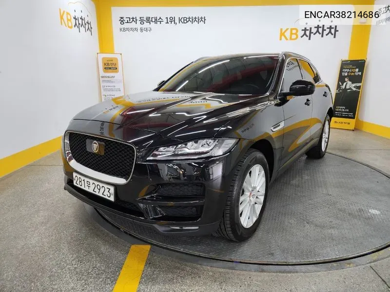 F-Pace20D Portfolio VIN: ENCAR38214686 Lot: 38214686