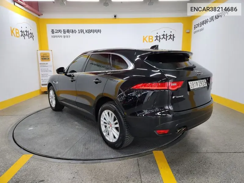 F-Pace20D Portfolio VIN: ENCAR38214686 Lot: 38214686