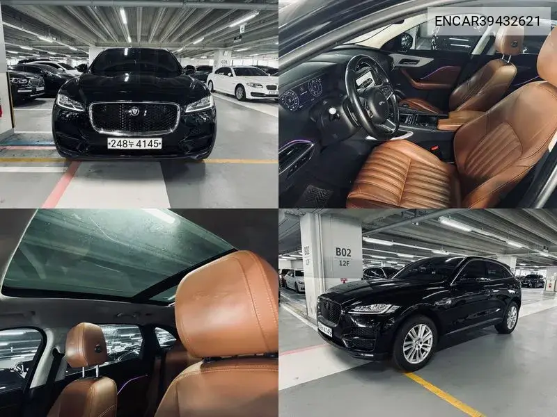 F-Pace 20D Portfolio VIN: ENCAR39432621 Lot: 39432621