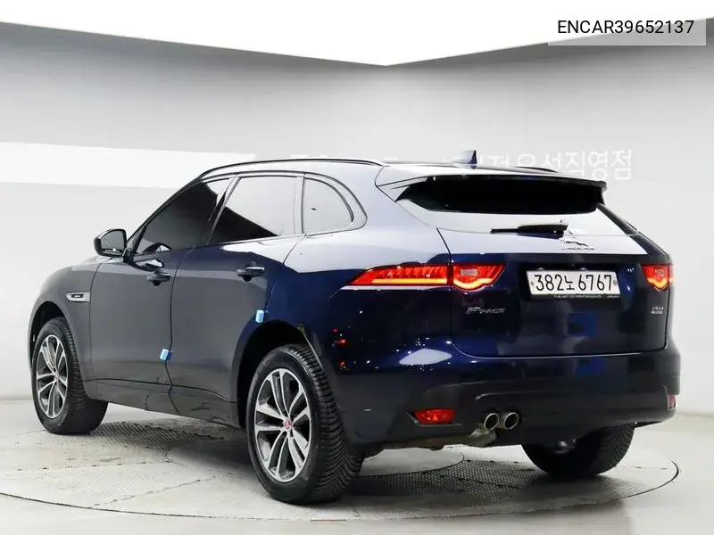 F-Pace 20D R-Sport VIN: ENCAR39652137 Lot: 39652137