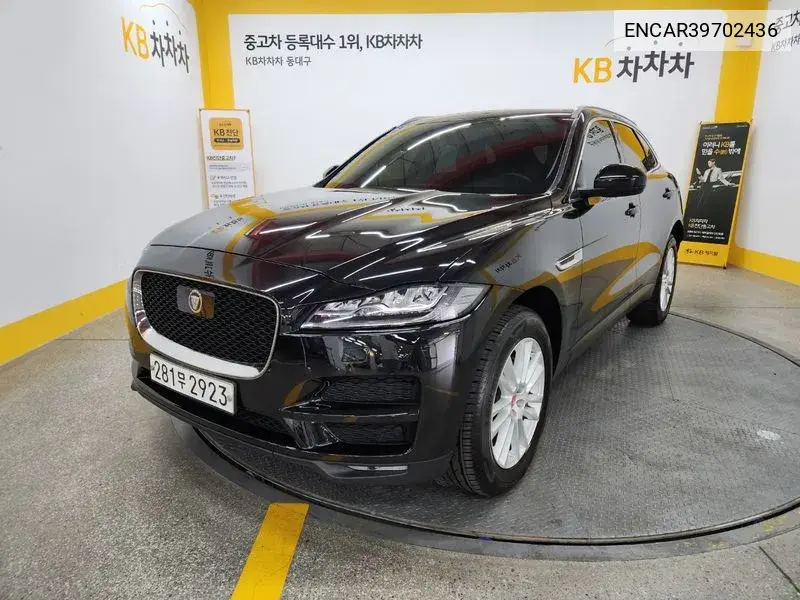 F-Pace 20D Portfolio VIN: ENCAR39702436 Lot: 39702436